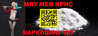 марихуана Донецк