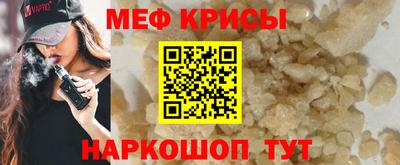 мдпв Донской