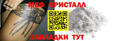 кокаин VHQ Дубна