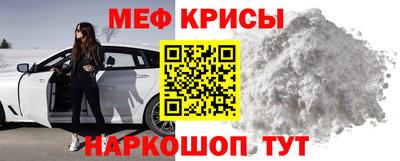 мдпв Донской