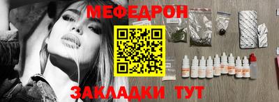 кокаин VHQ Дубна