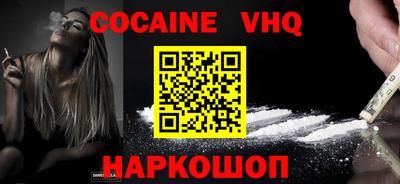 мдпв Донской