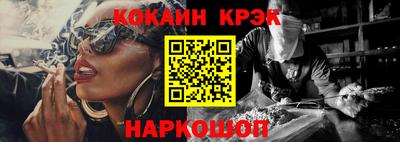 мдпв Донской