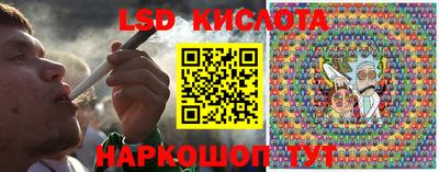 кокаин VHQ Дубна