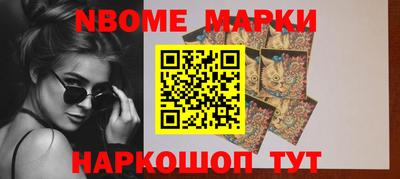мдпв Донской