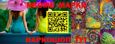 мдпв Донской