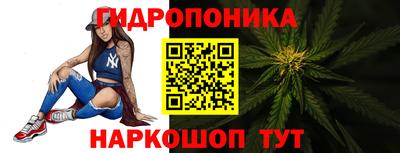 кокаин VHQ Дубна
