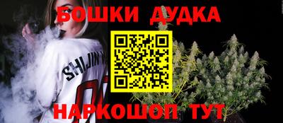 кокаин VHQ Дубна