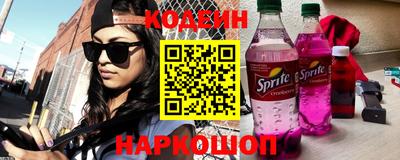 кокаин VHQ Дубна