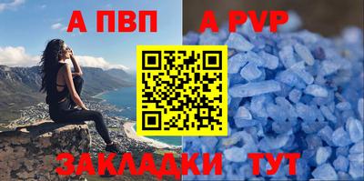 мдпв Донской