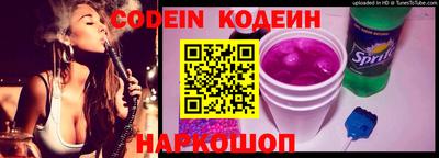 кокаин VHQ Дубна