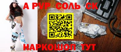 мдпв Донской