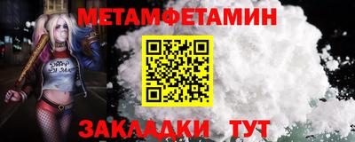мдпв Донской