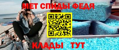 марихуана Донецк