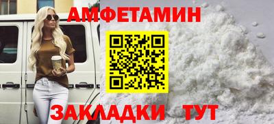 марихуана Донецк