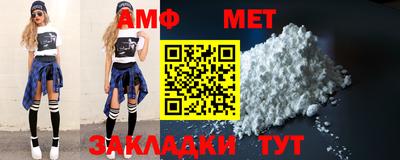 кокаин VHQ Дубна