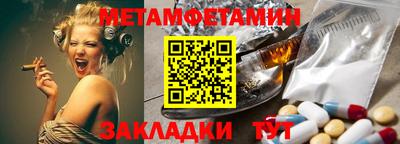 кокаин VHQ Дубна