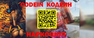 мдпв Донской