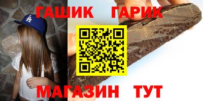 кокаин VHQ Дубна