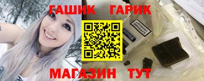 кокаин VHQ Дубна
