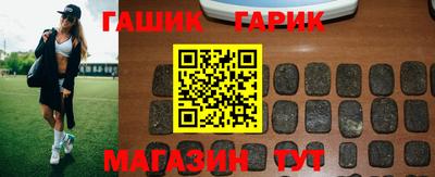 кокаин VHQ Дубна
