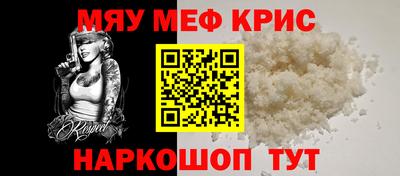 мдпв Донской